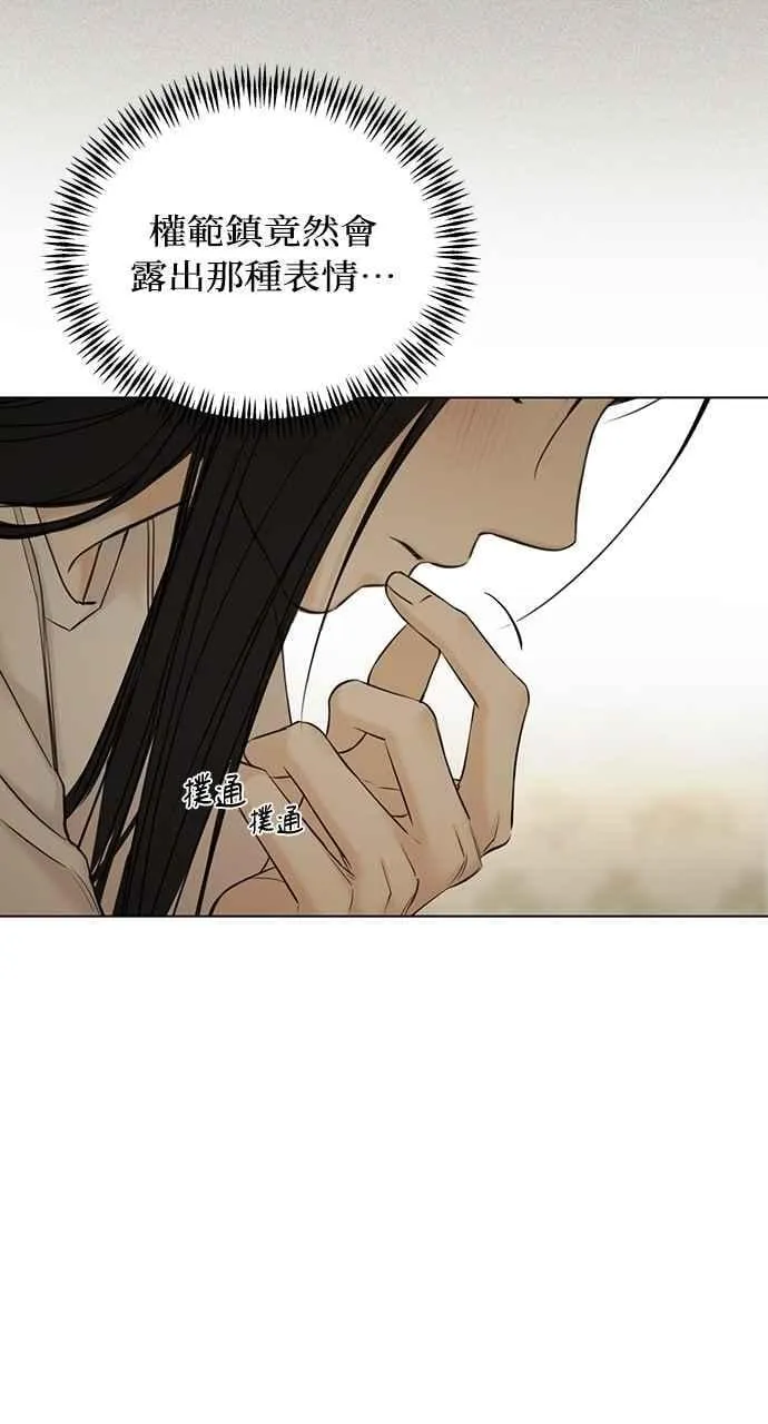 第44话49