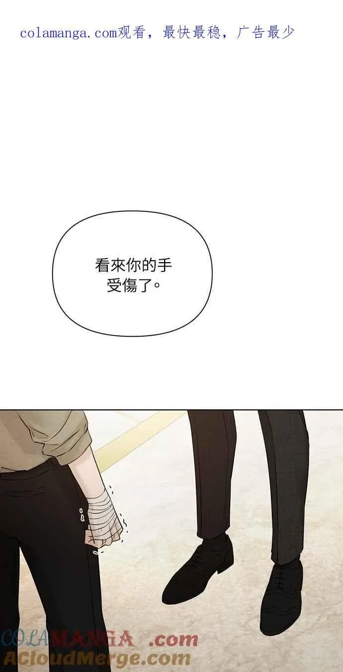 第47话0