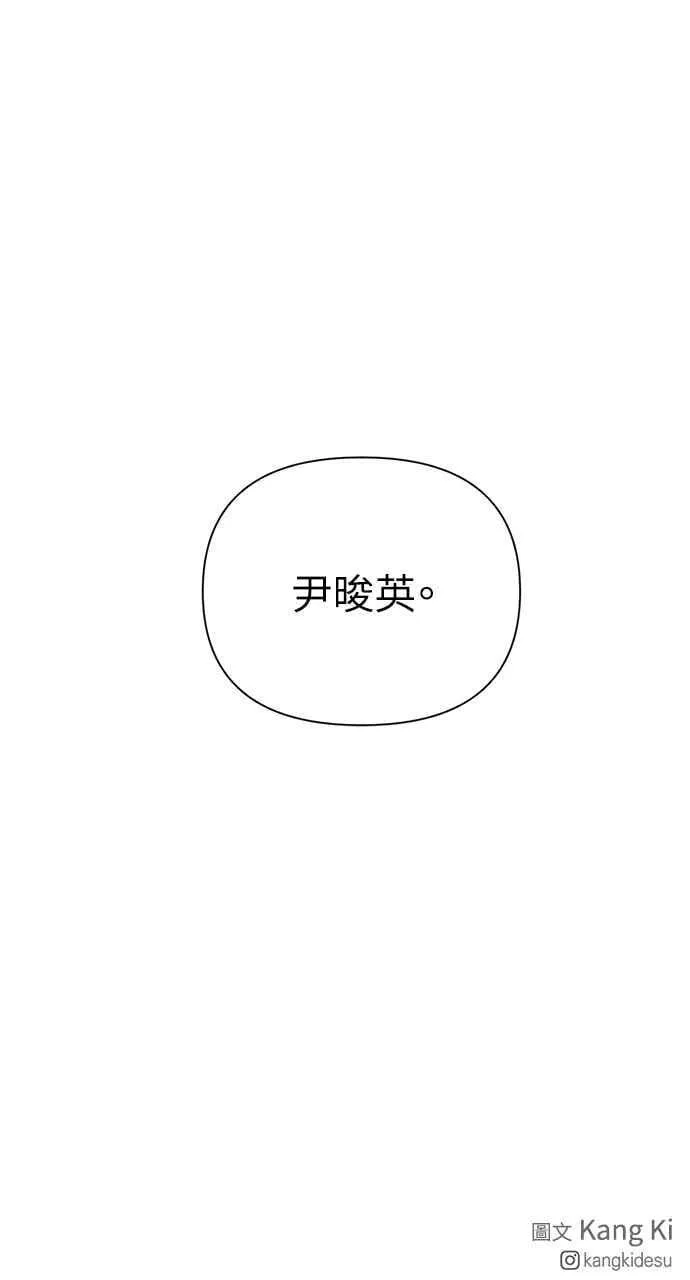 第49话92