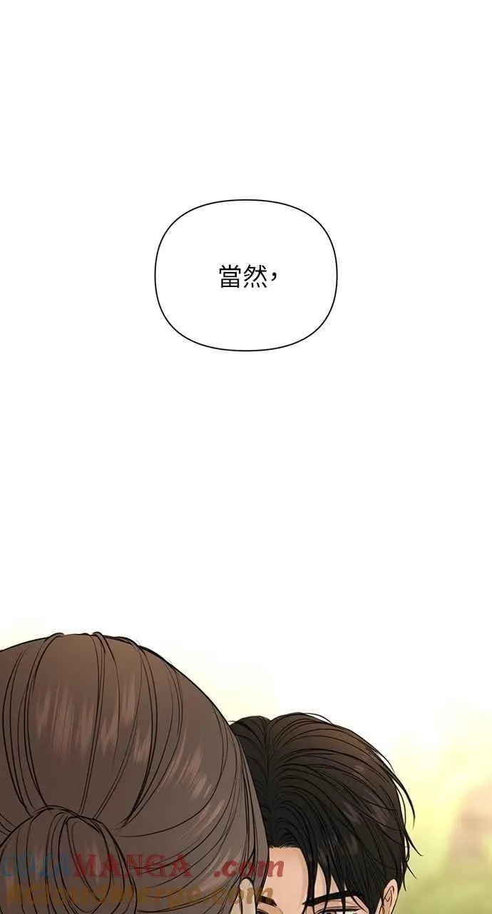 第45话60