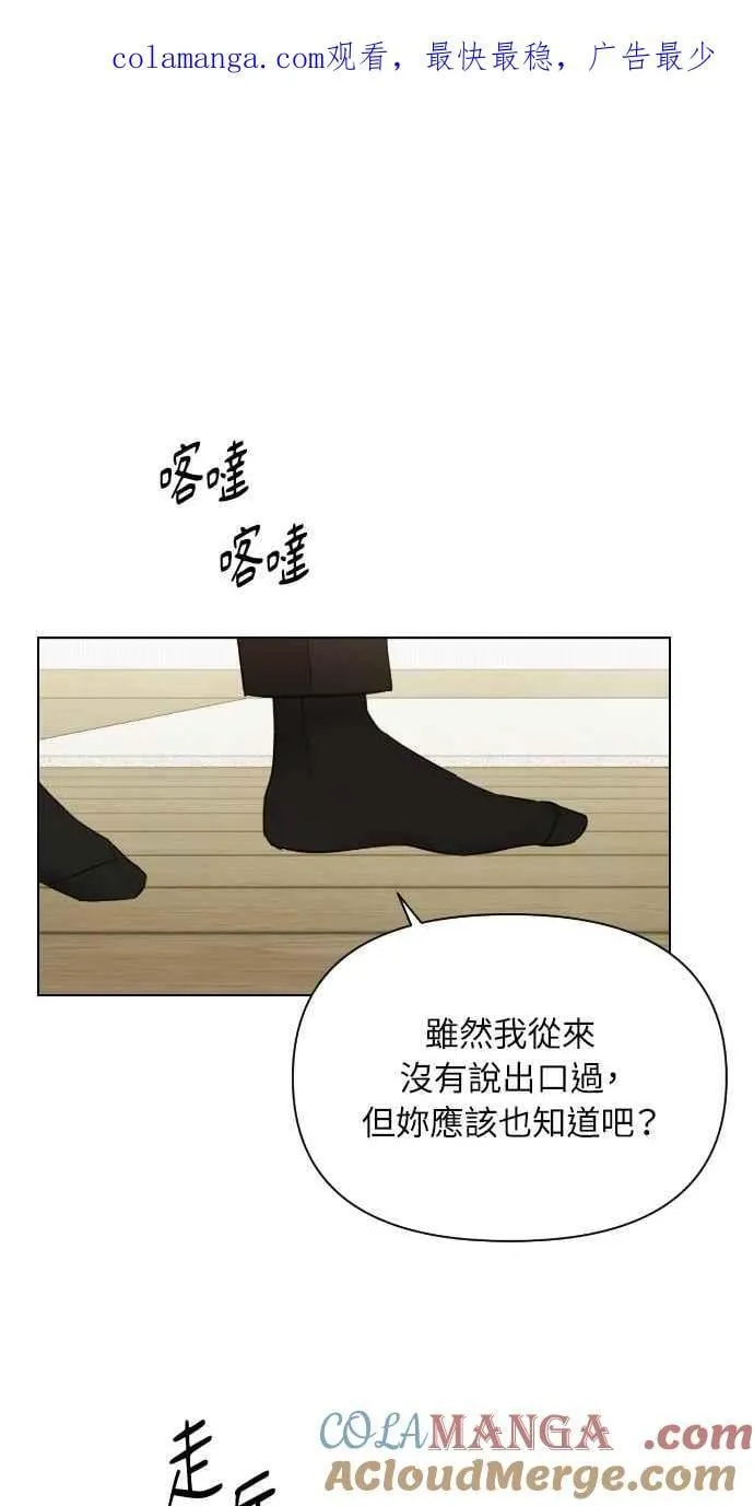 第49话0