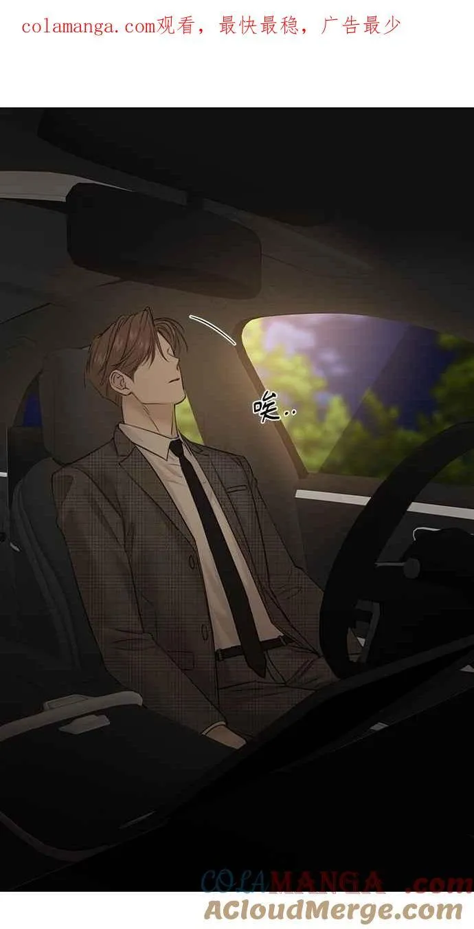 第44话0