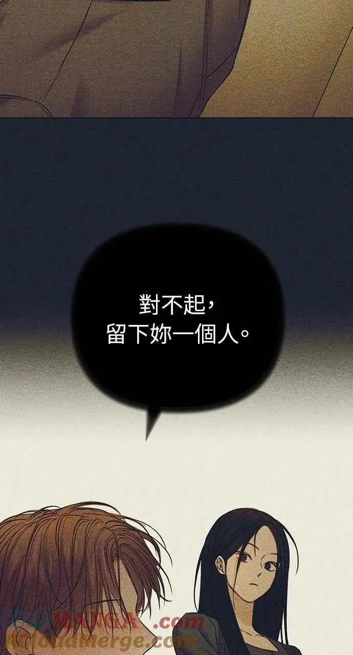 第49话48