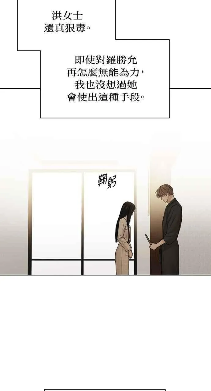 第46话40