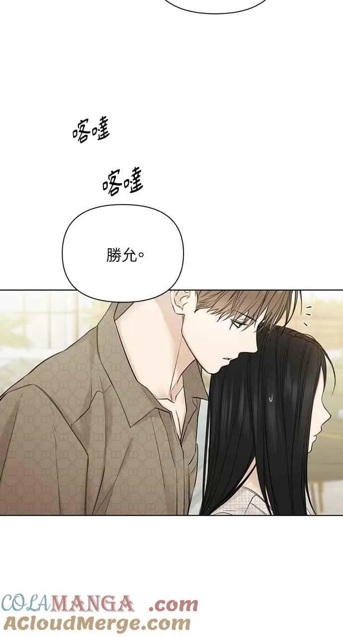 第46话81