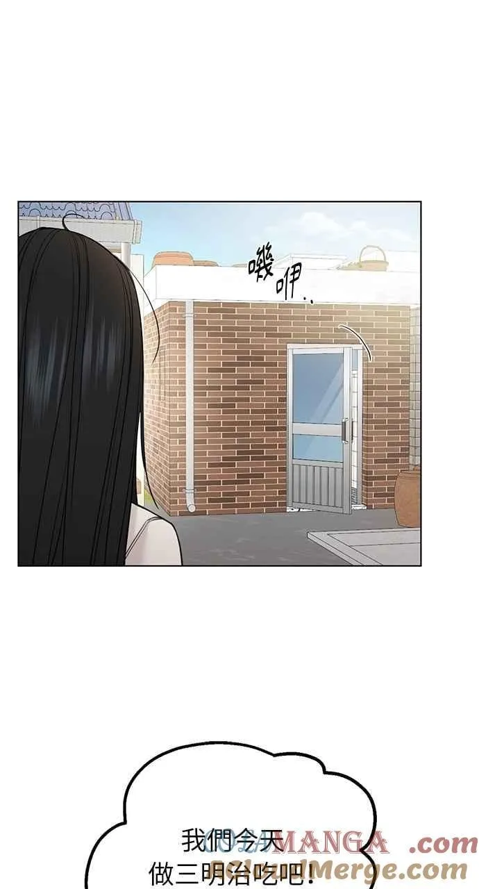 第44话54