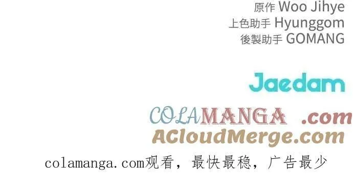 第49话93