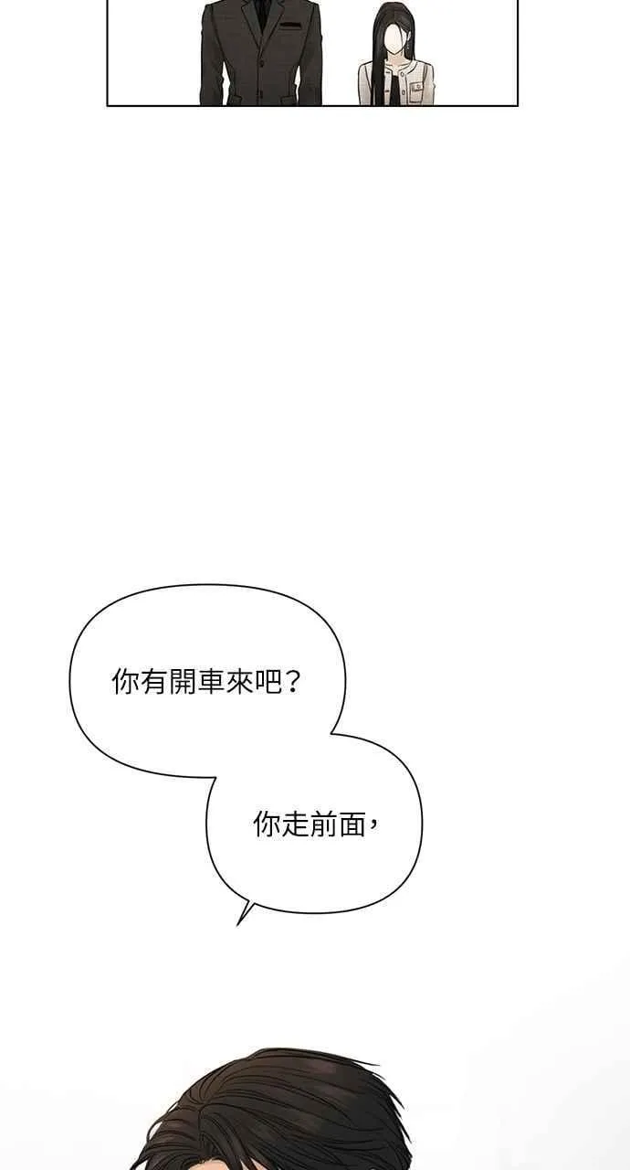 第47话19