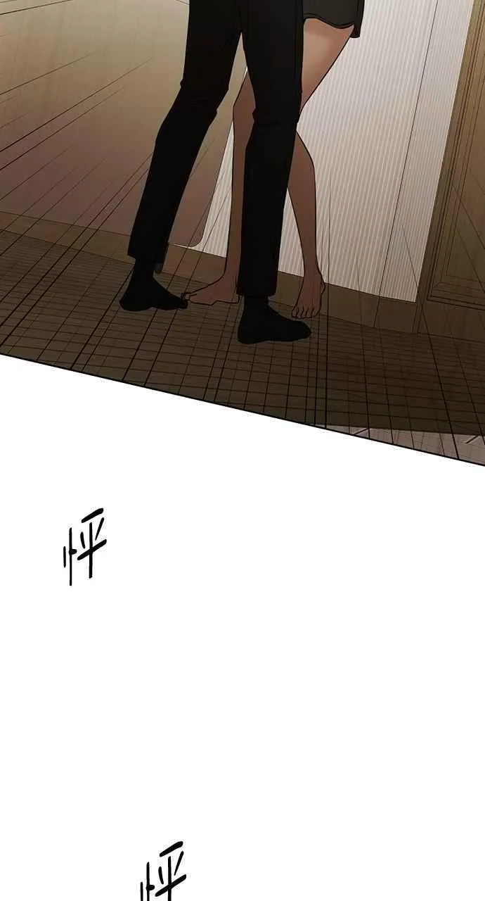 第49话74