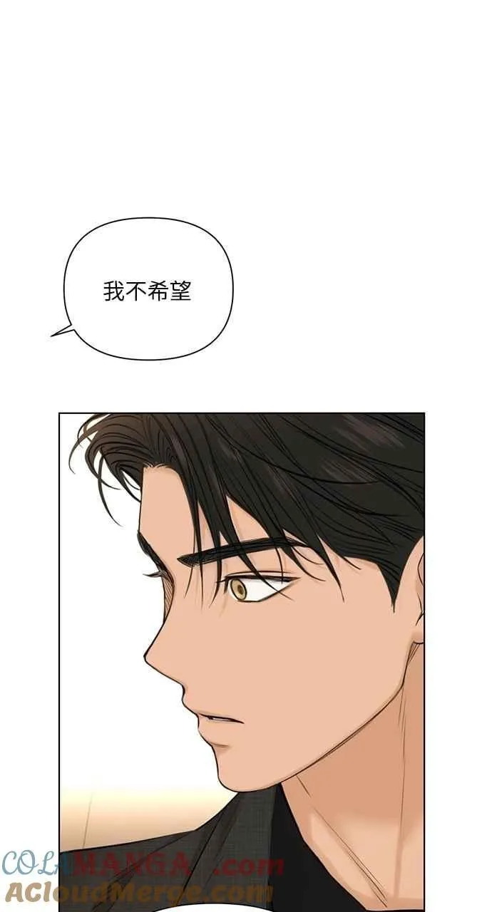 第47话51
