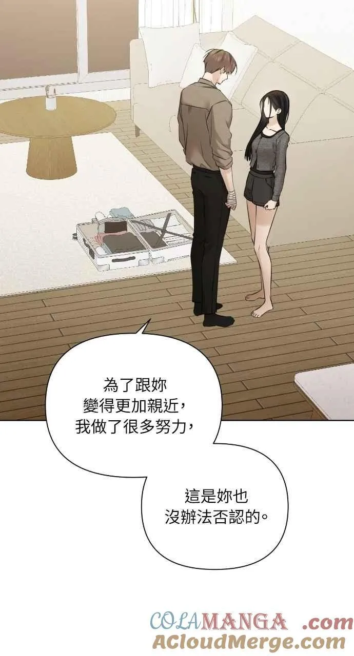第49话6