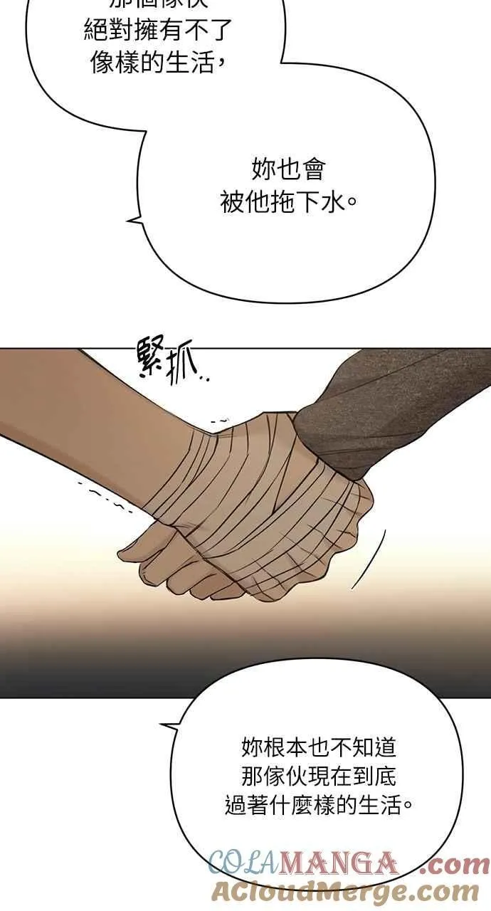 第49话21