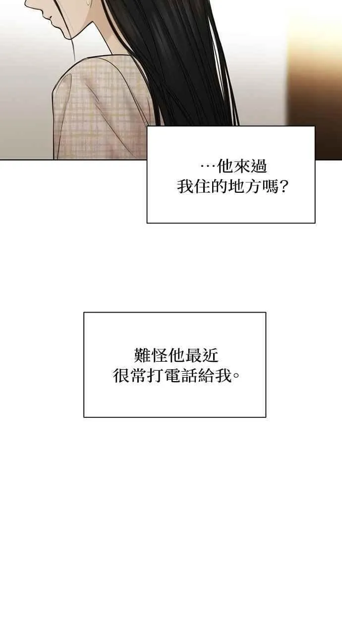 第46话62
