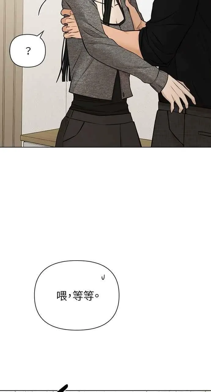 第50话38