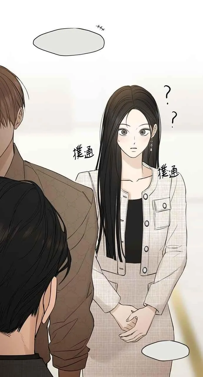 第46话92