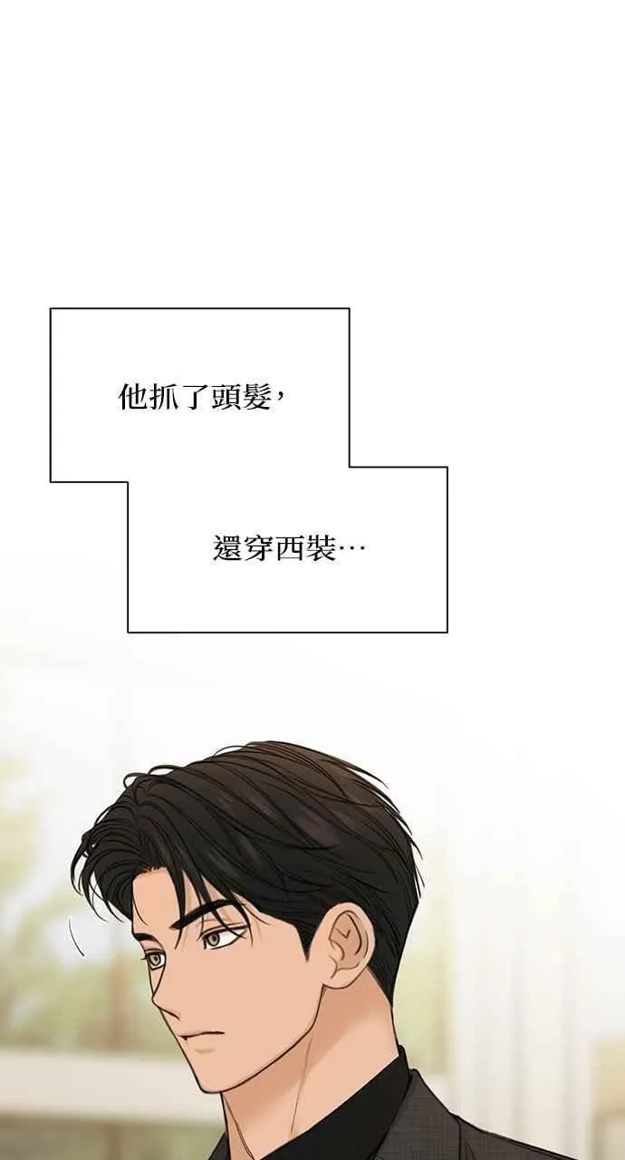 第47话13