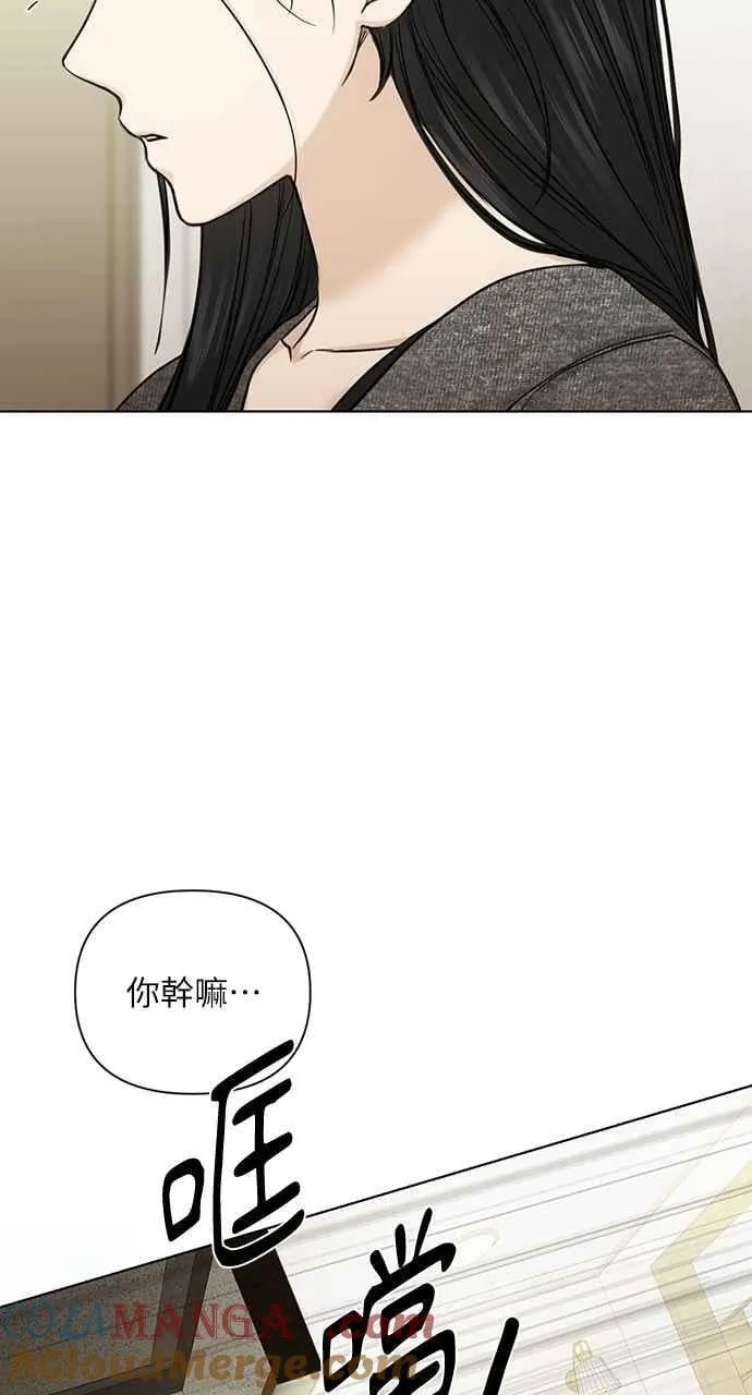 第48话78