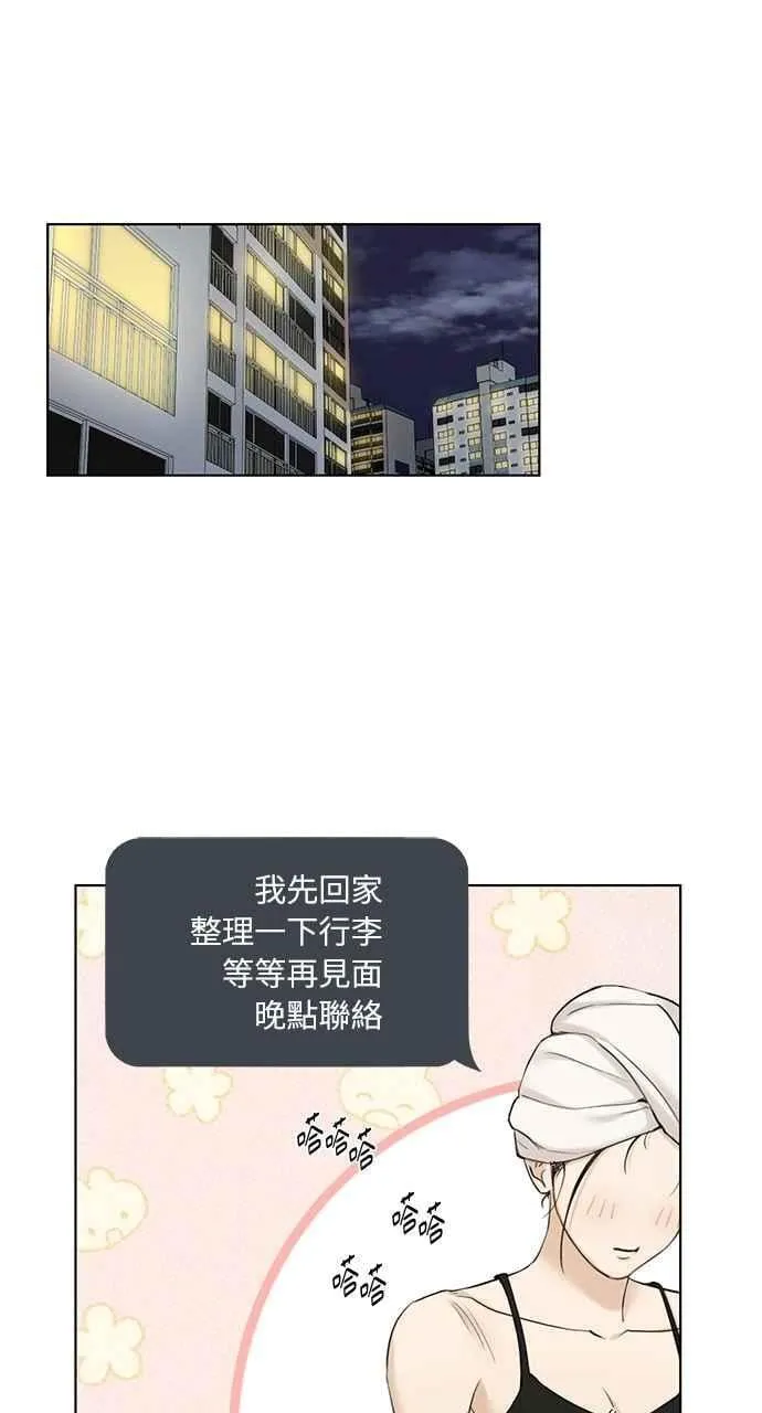 第48话62