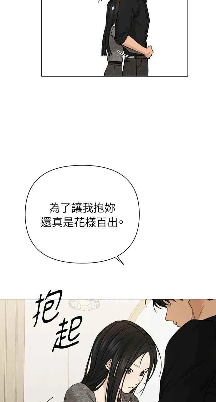 第50话37