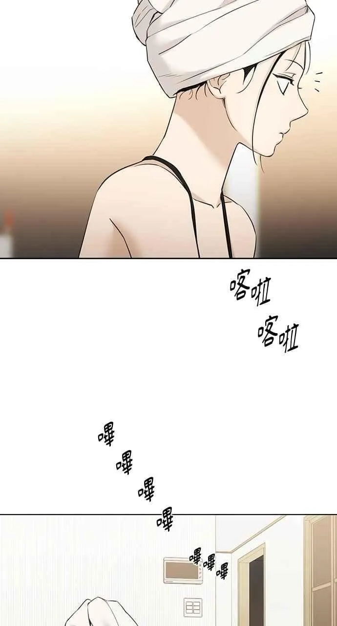 第48话68