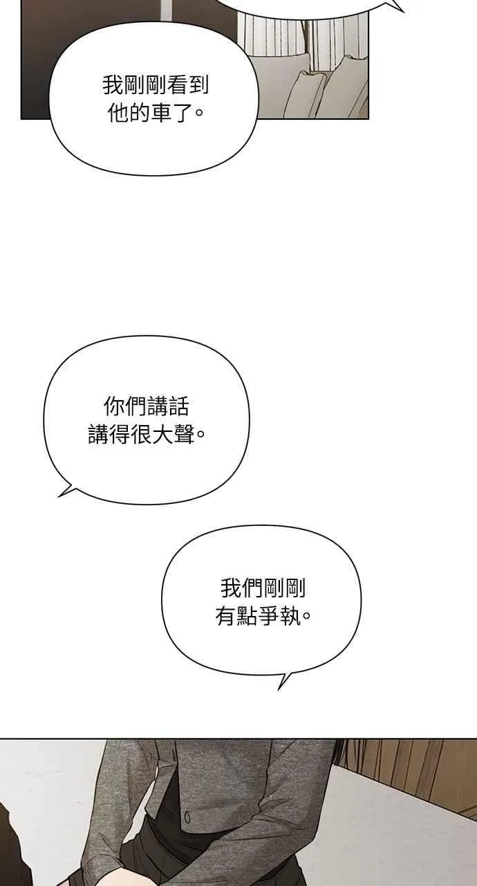 第50话46