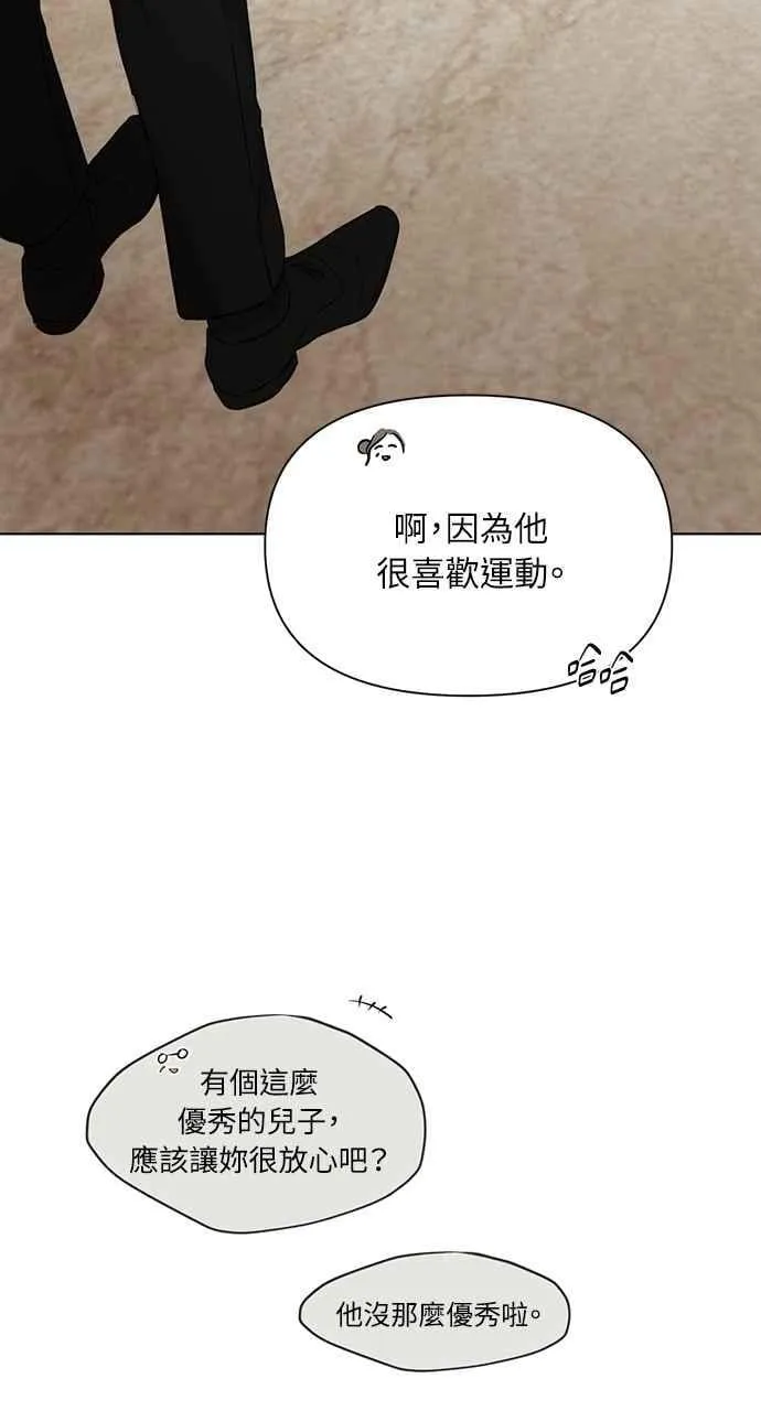 第47话1