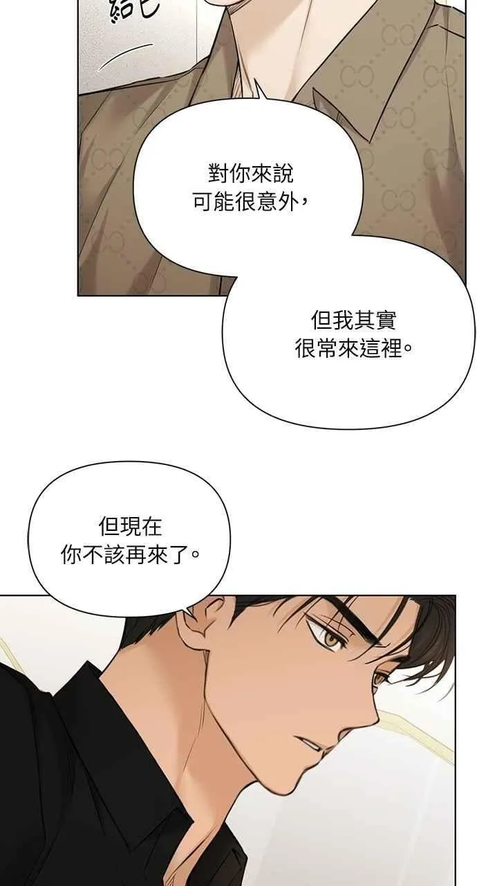 第50话16