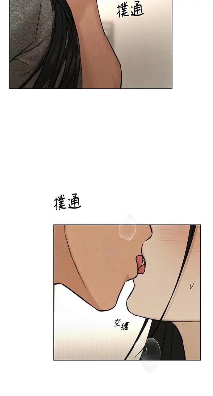 第51话15