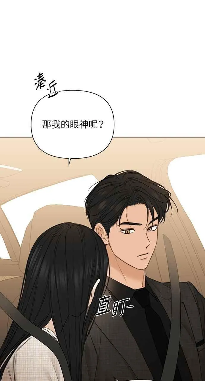 第47话34