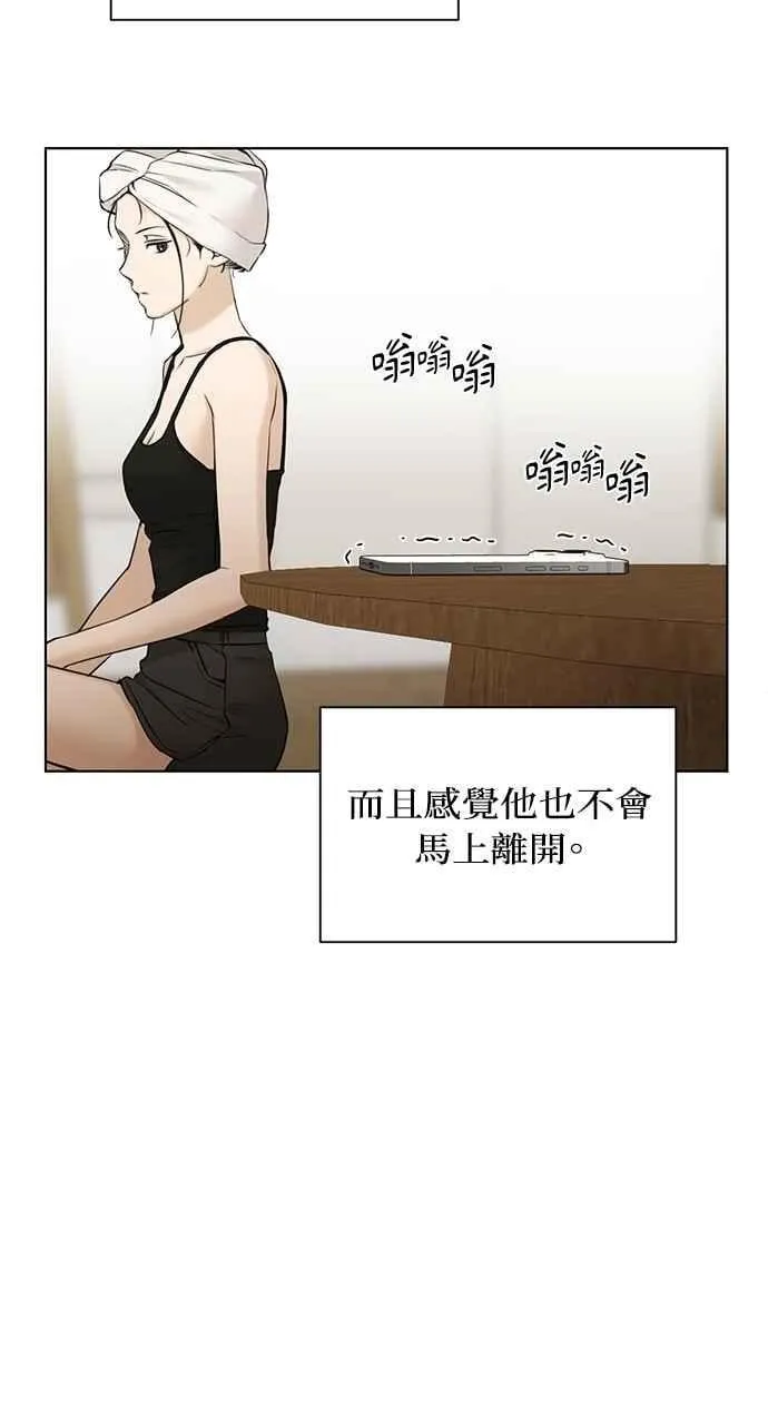 第48话71