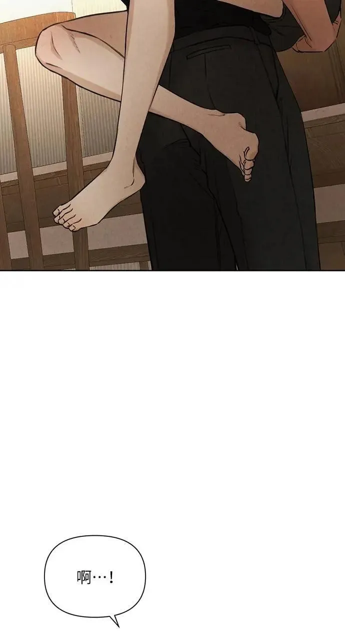 第51话45