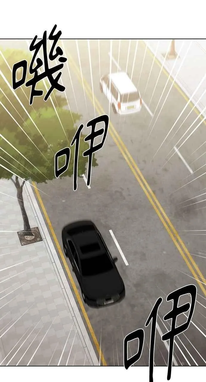 第47话49