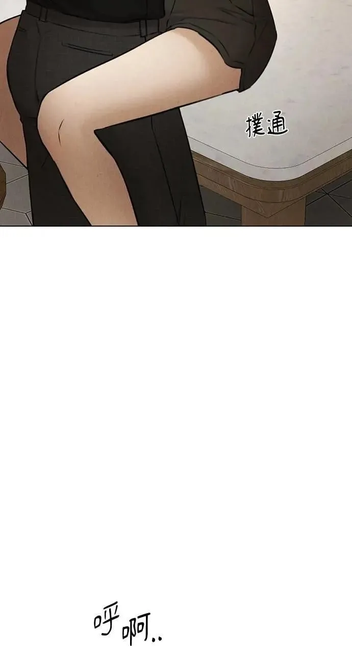 第51话17