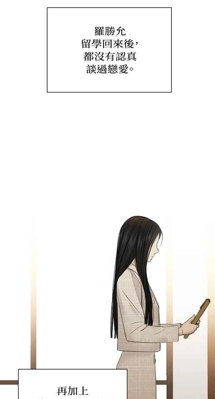 第46话31