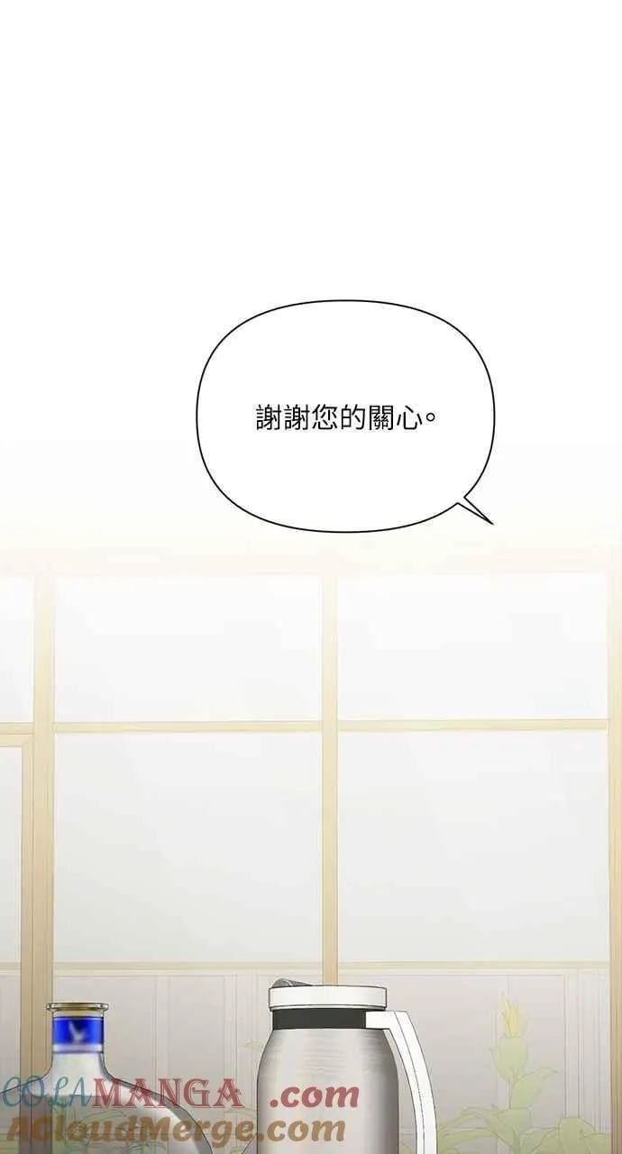 第48话60