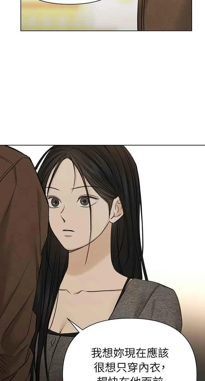 第49话67