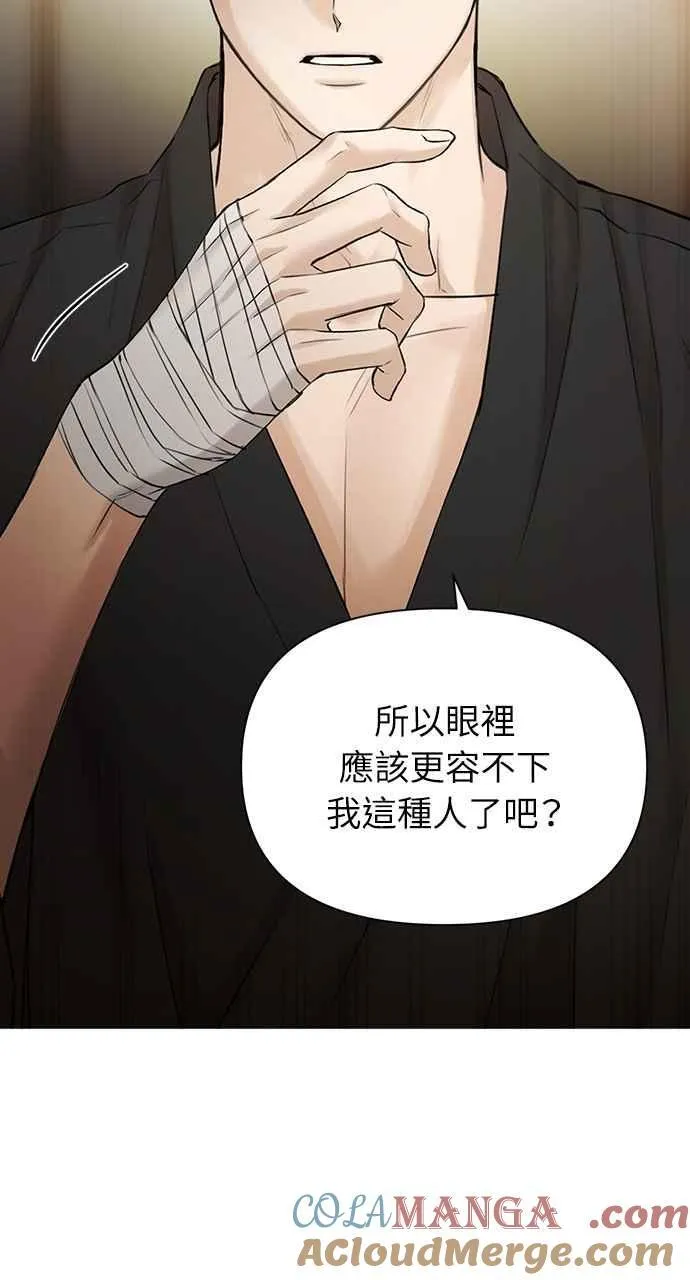 第46话57