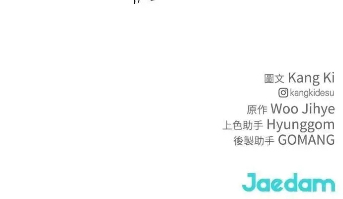 第51话75