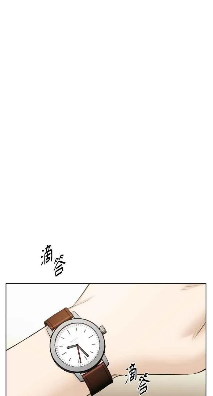 第46话10