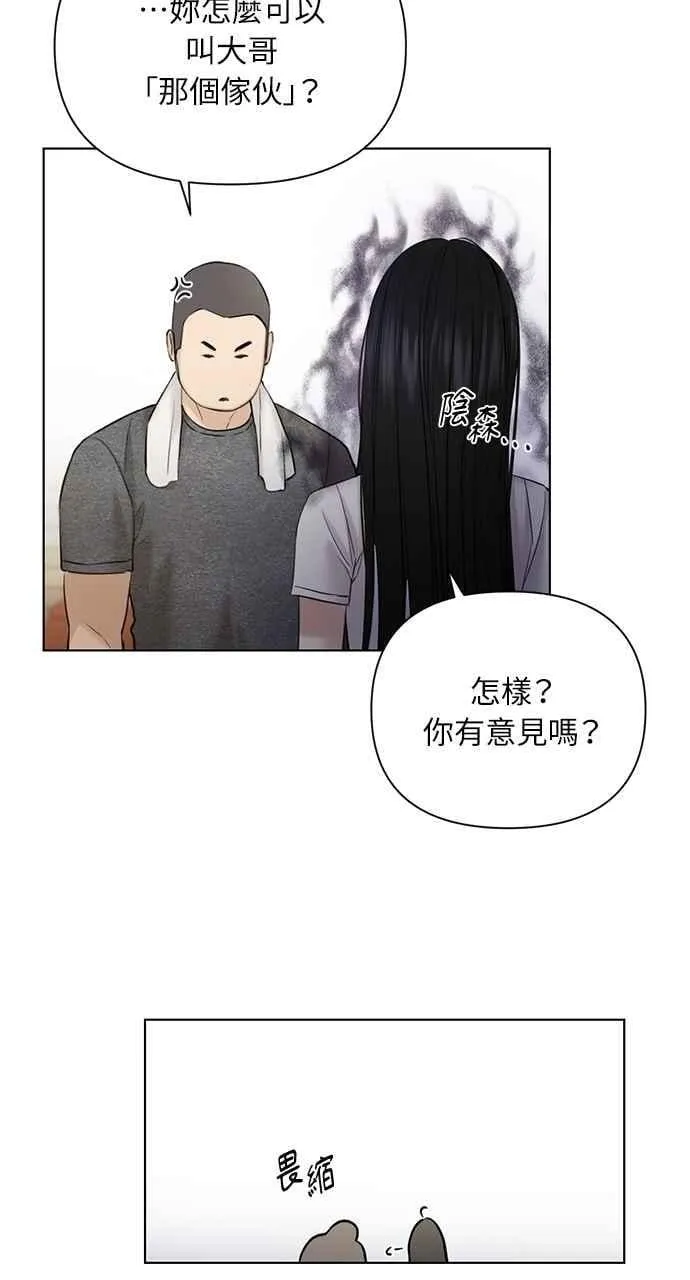 第44话65