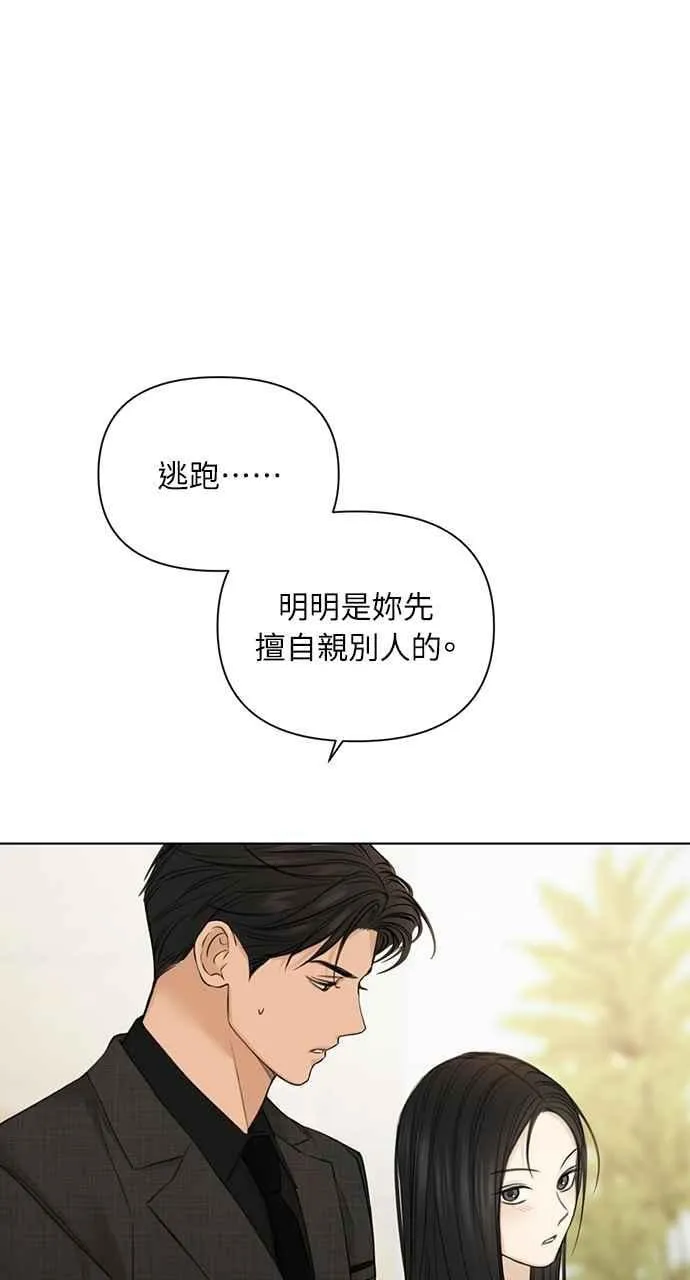第47话17
