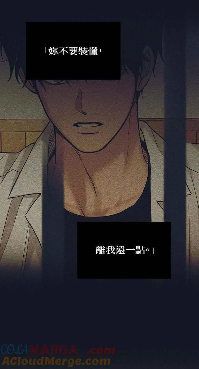 第44话45