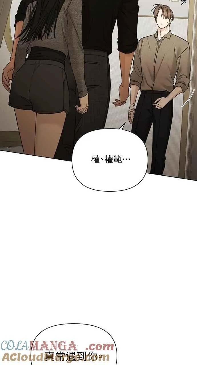 第50话12