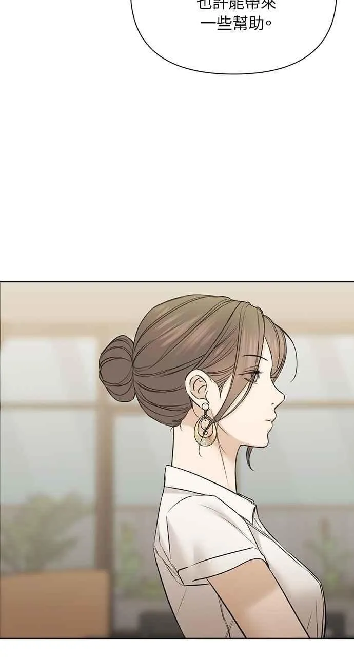 第48话56