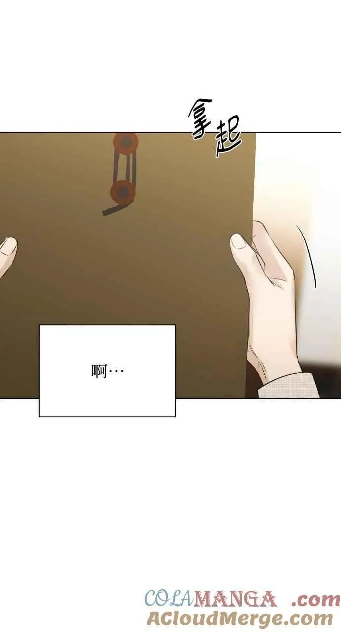 第46话30