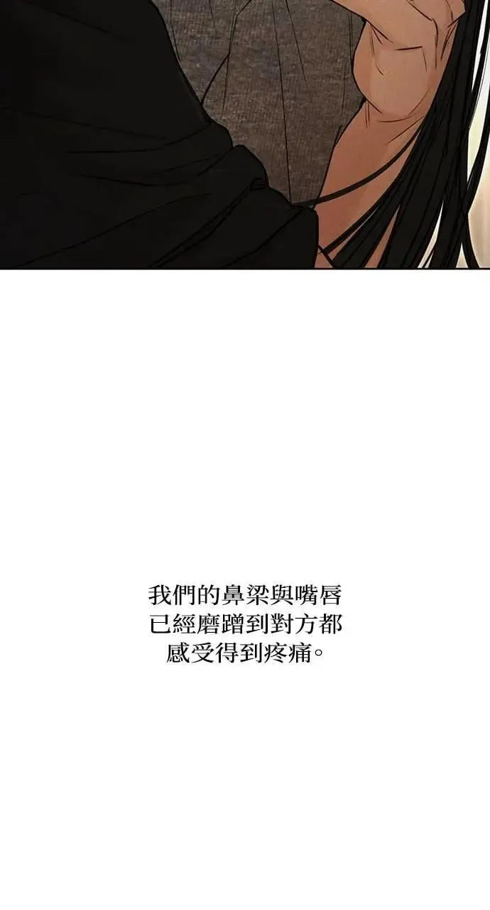 第51话41