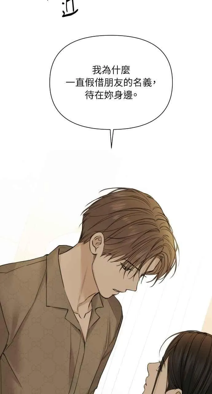 第49话1