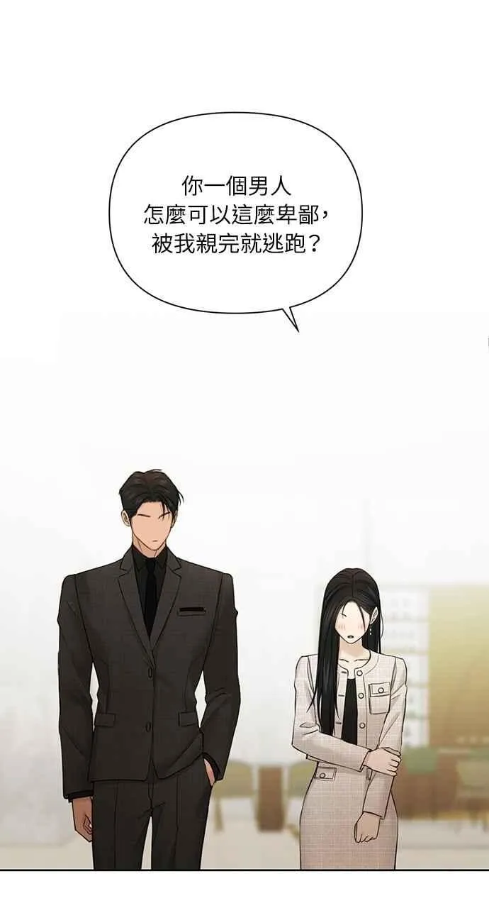 第47话16