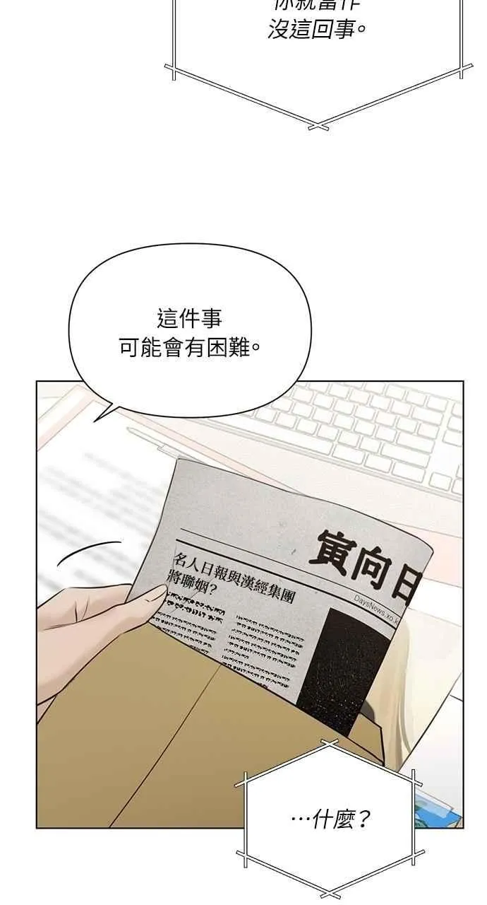 第44话25