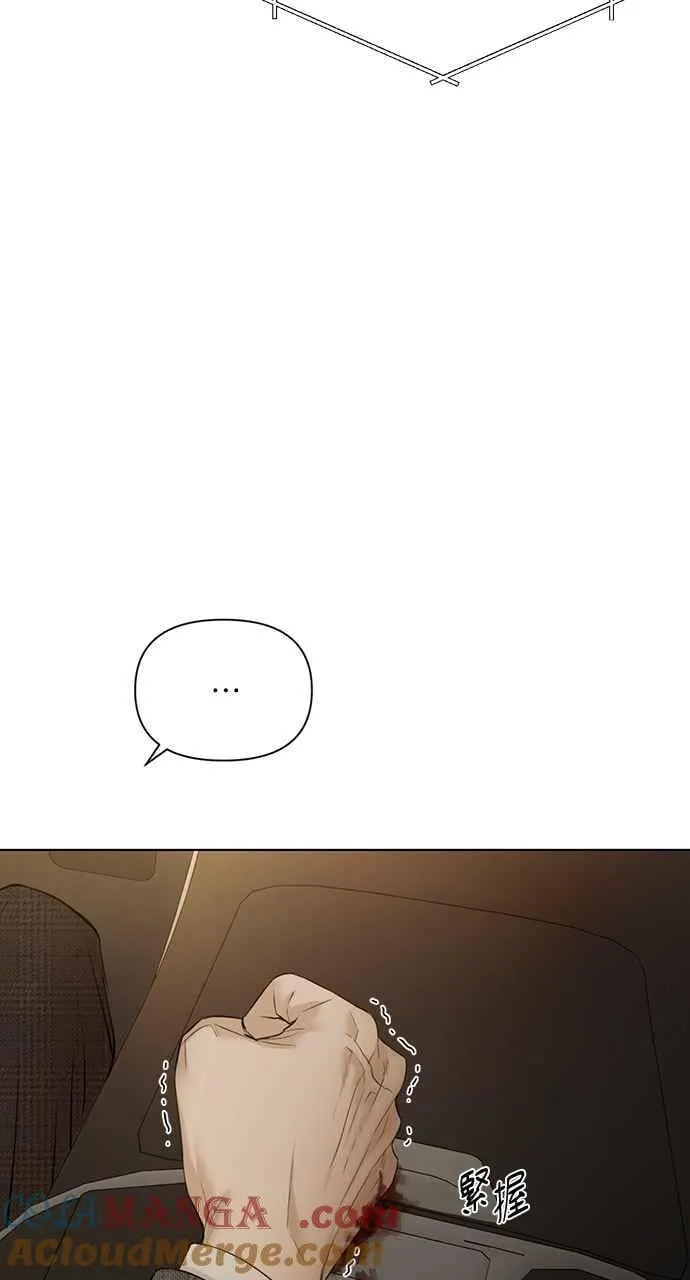 第44话15